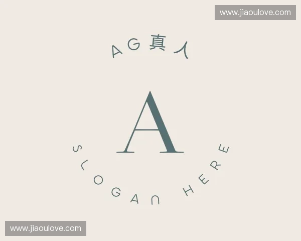 发现AG真人